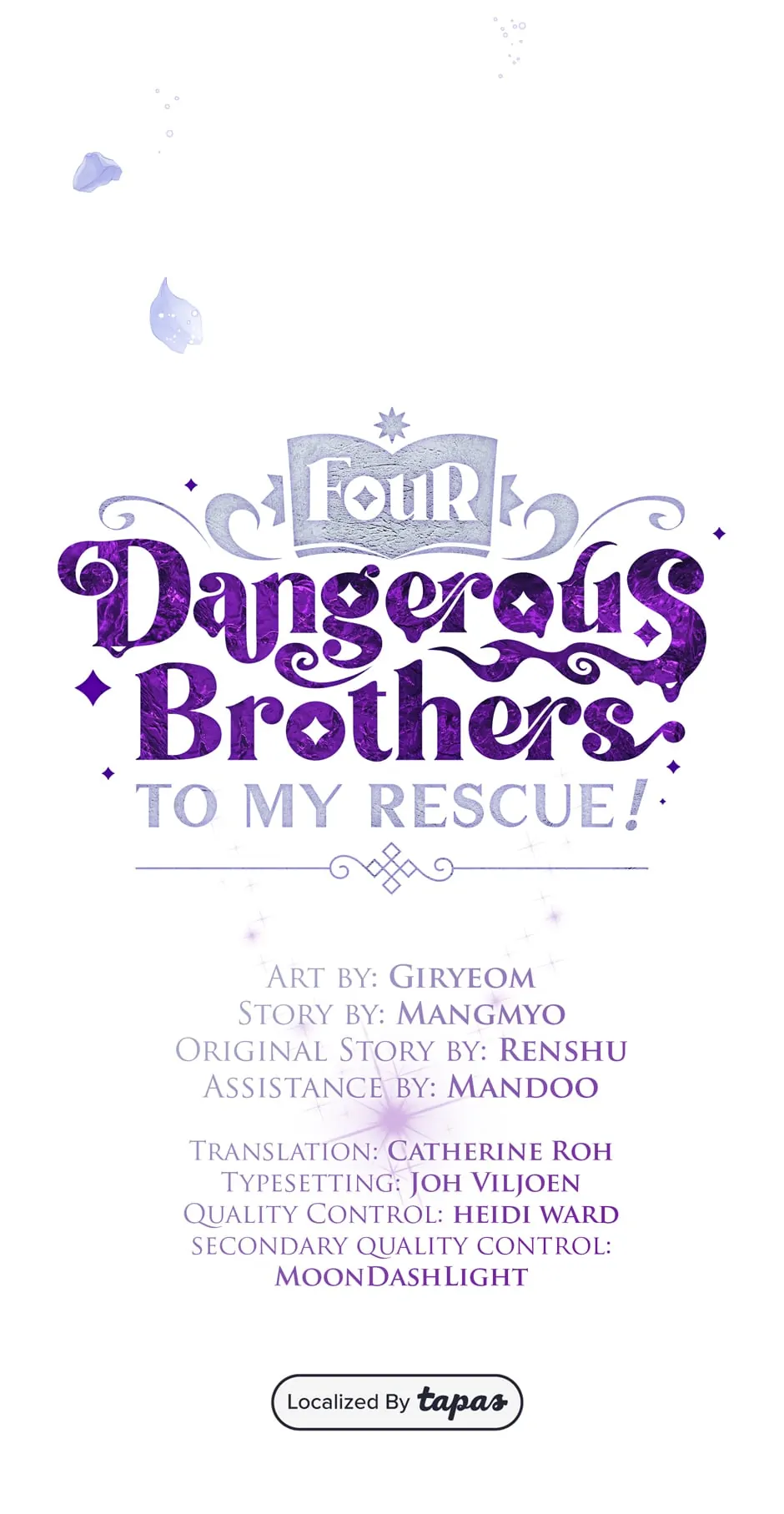 The Princess’ Dangerous Brothers chapter 91 page 7