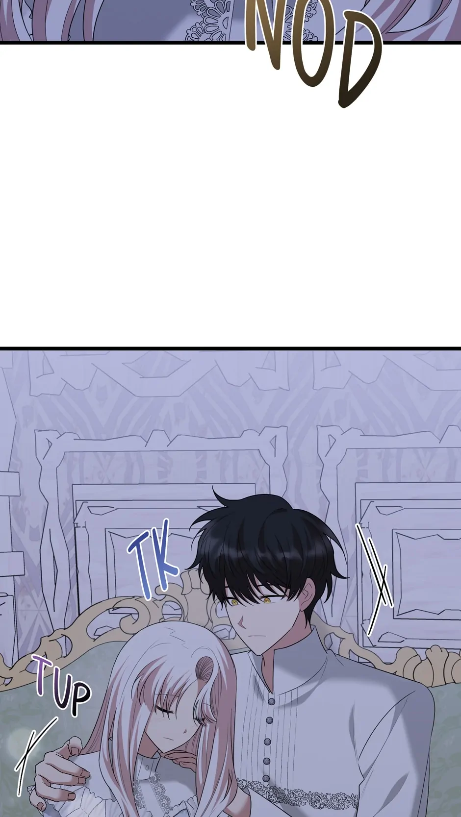 The Princess’ Dangerous Brothers chapter 91 page 71