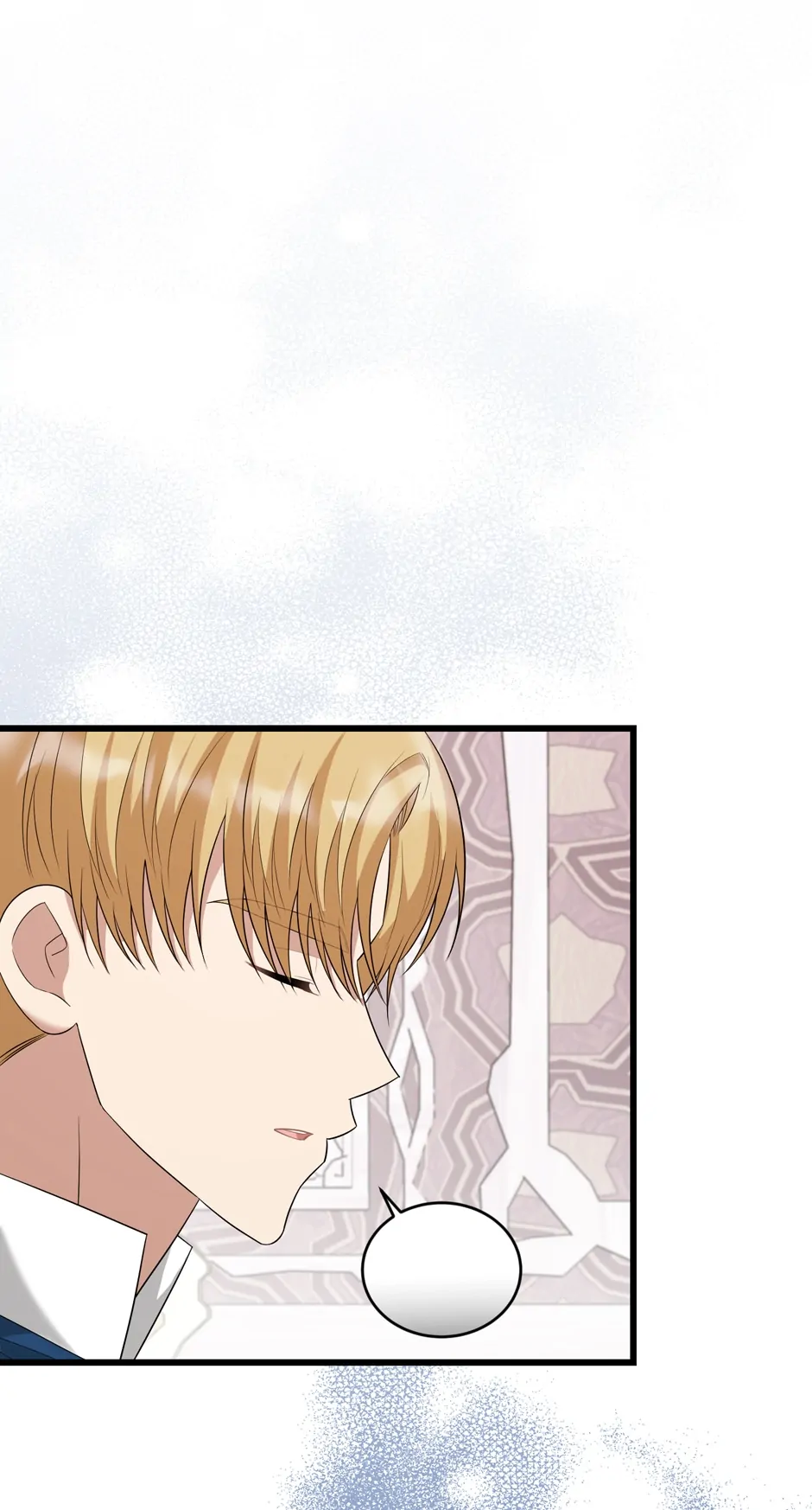 The Princess’ Dangerous Brothers chapter 92 page 30
