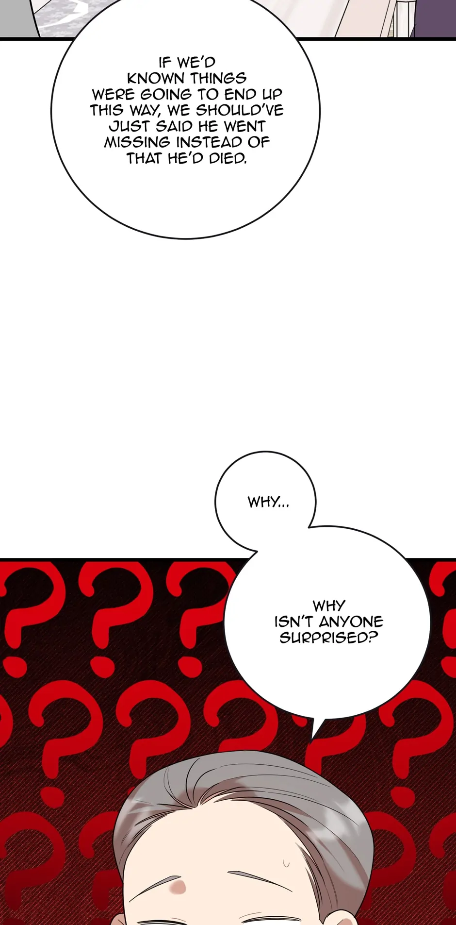 The Princess’ Dangerous Brothers chapter 92 page 67