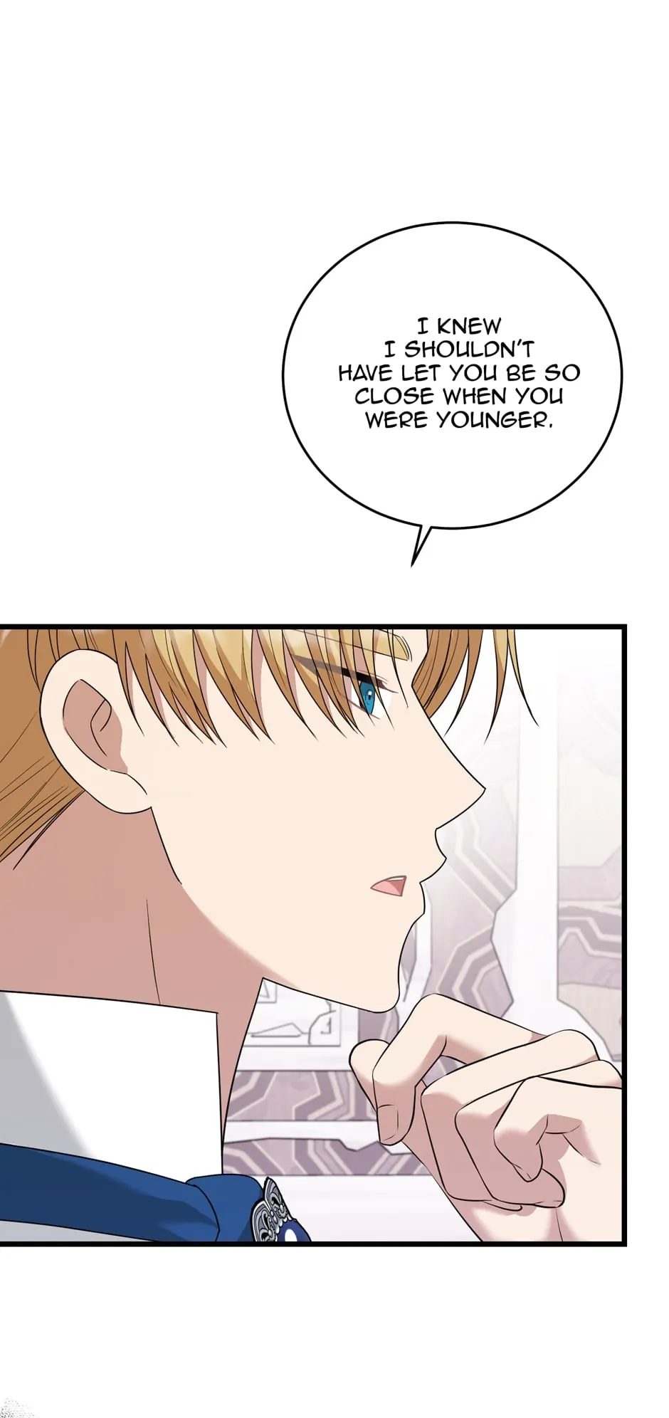 The Princess’ Dangerous Brothers chapter 93 page 1
