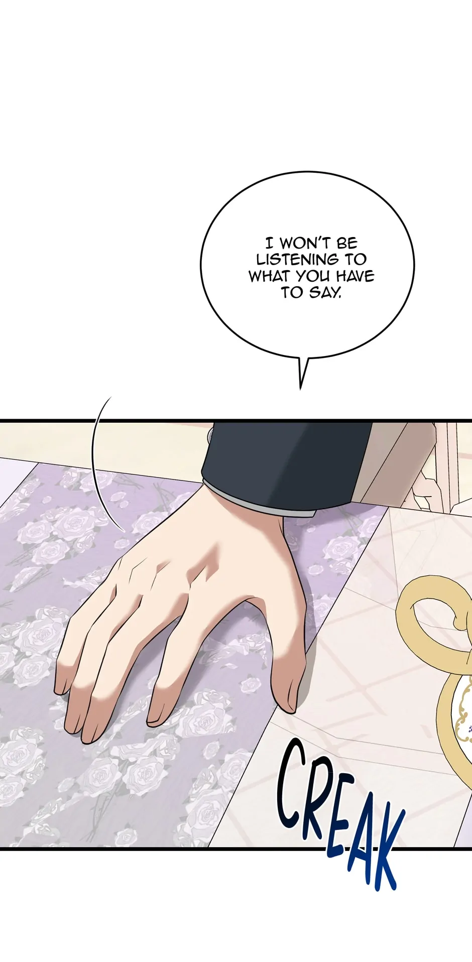 The Princess’ Dangerous Brothers chapter 93 page 22