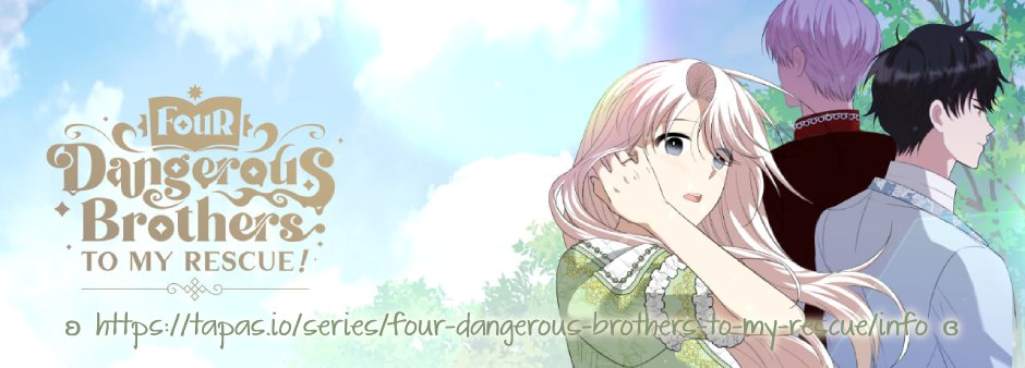 The Princess’ Dangerous Brothers chapter 94 page 1