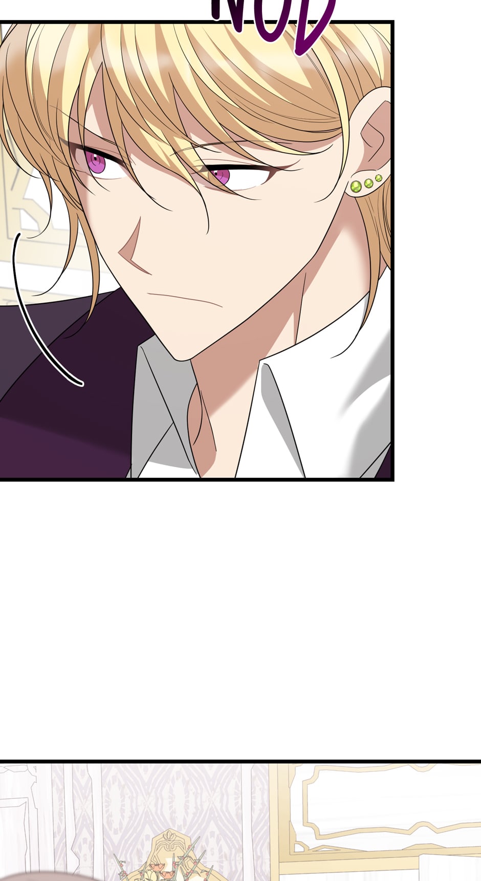 The Princess’ Dangerous Brothers chapter 94 page 4