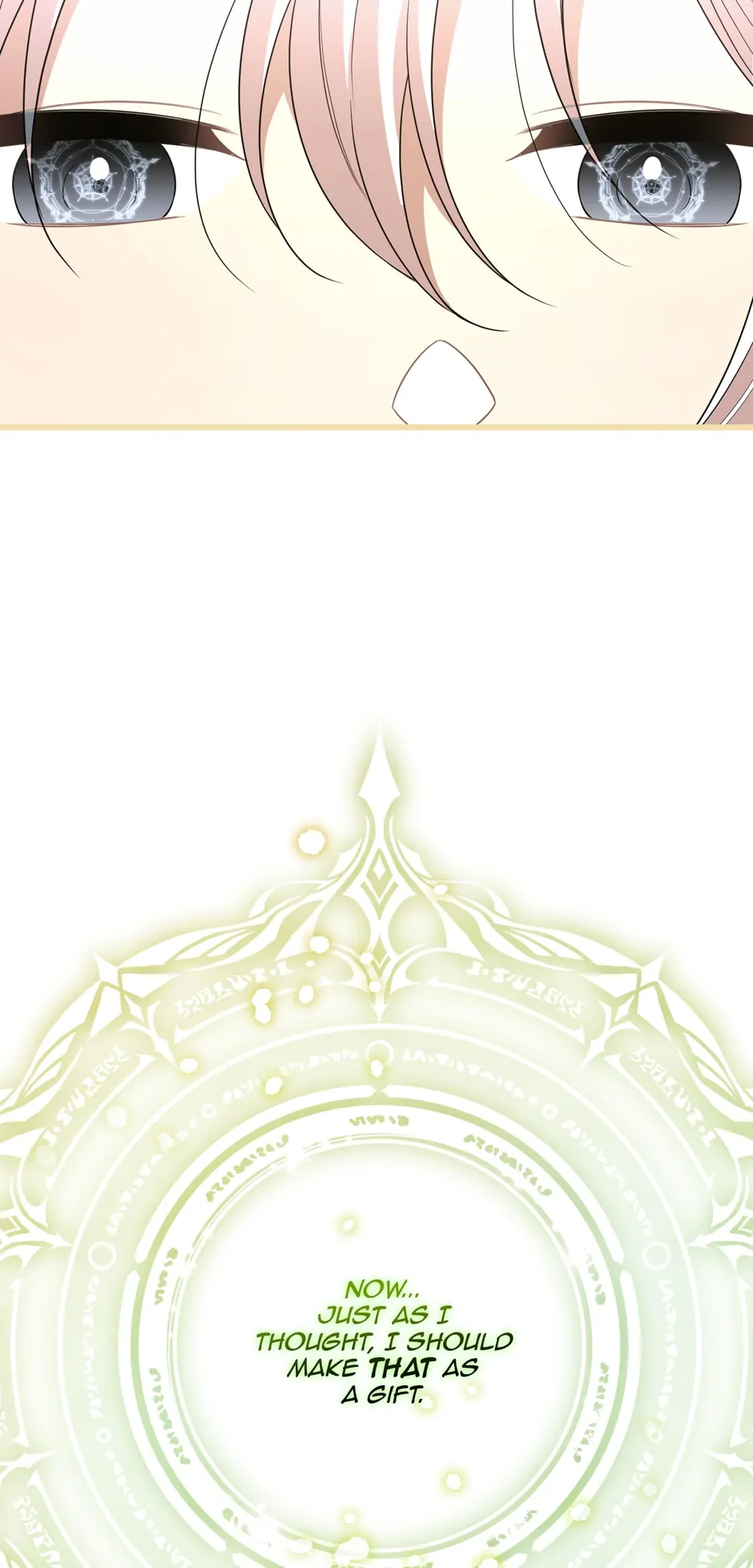The Princess’ Dangerous Brothers chapter 95 page 5