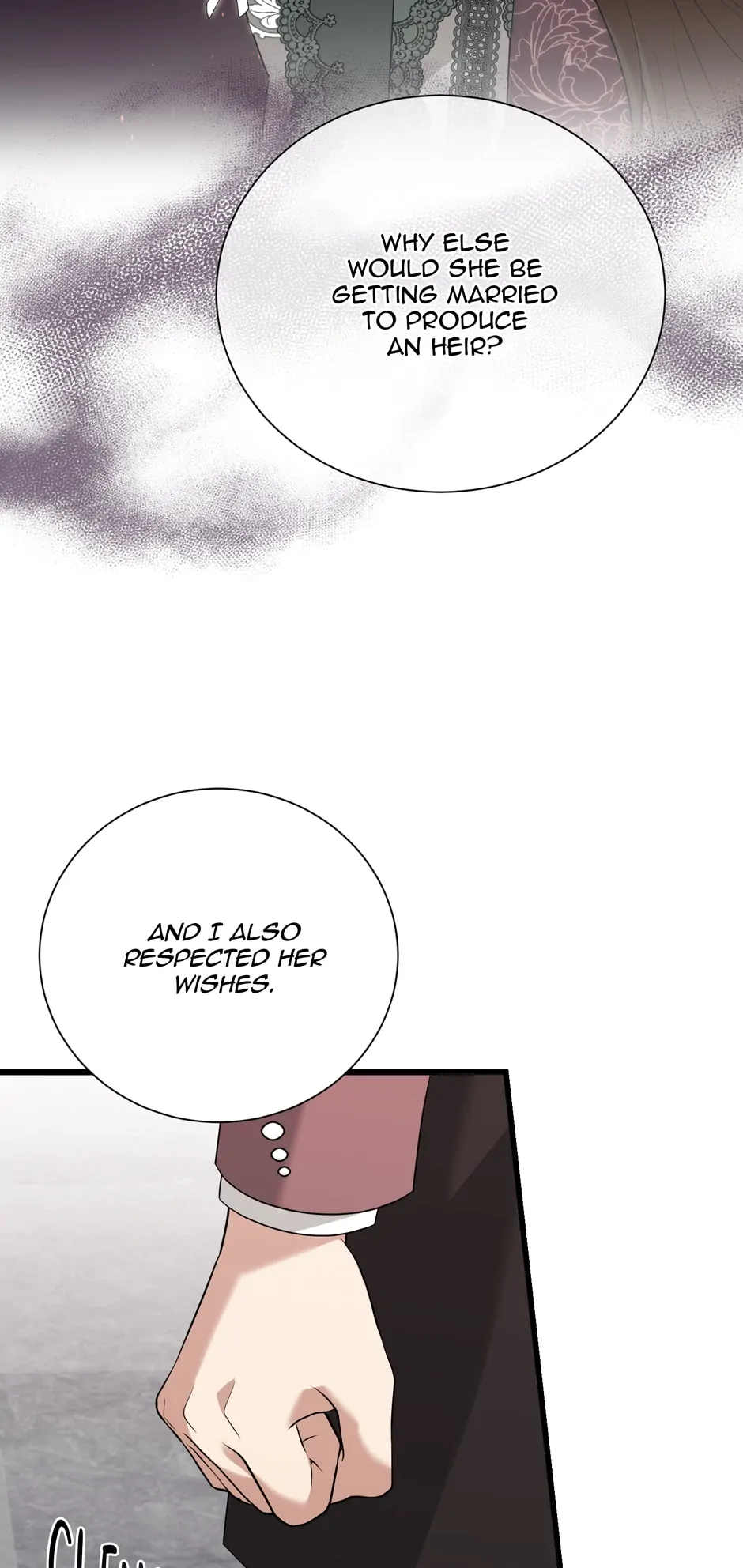The Princess’ Dangerous Brothers chapter 95 page 57
