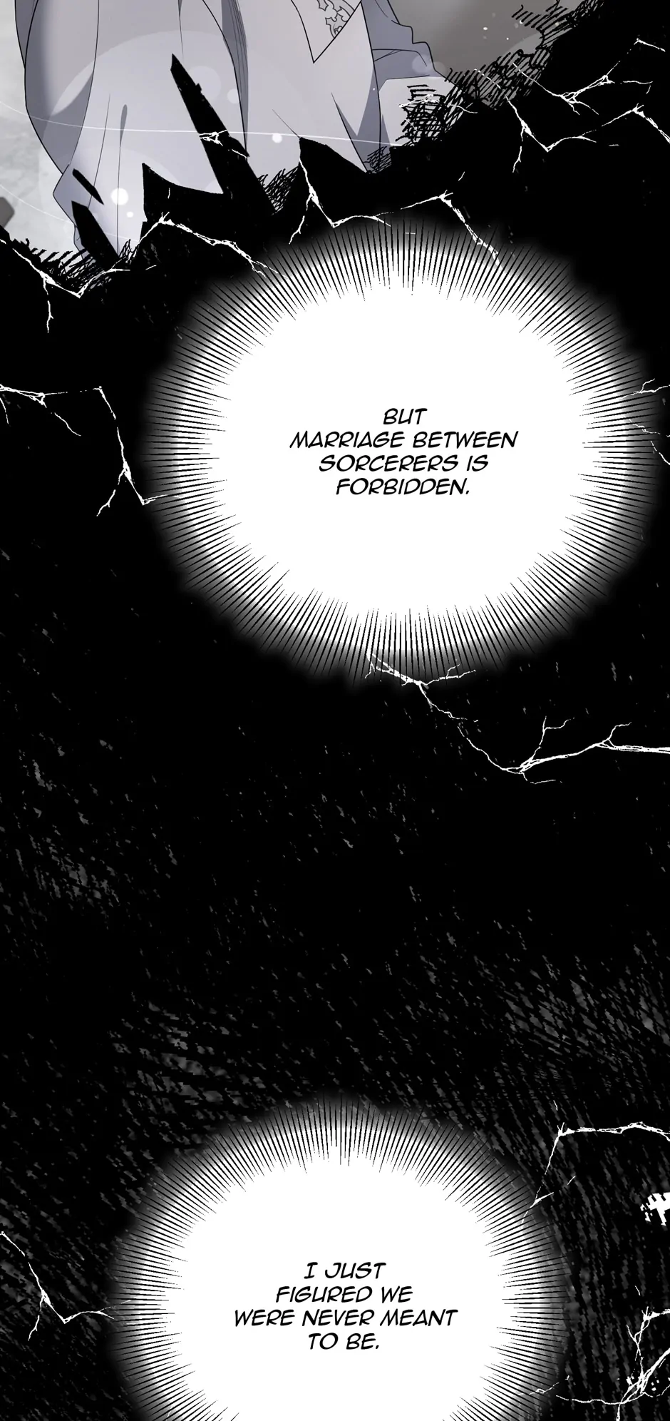 The Princess’ Dangerous Brothers chapter 95 page 68