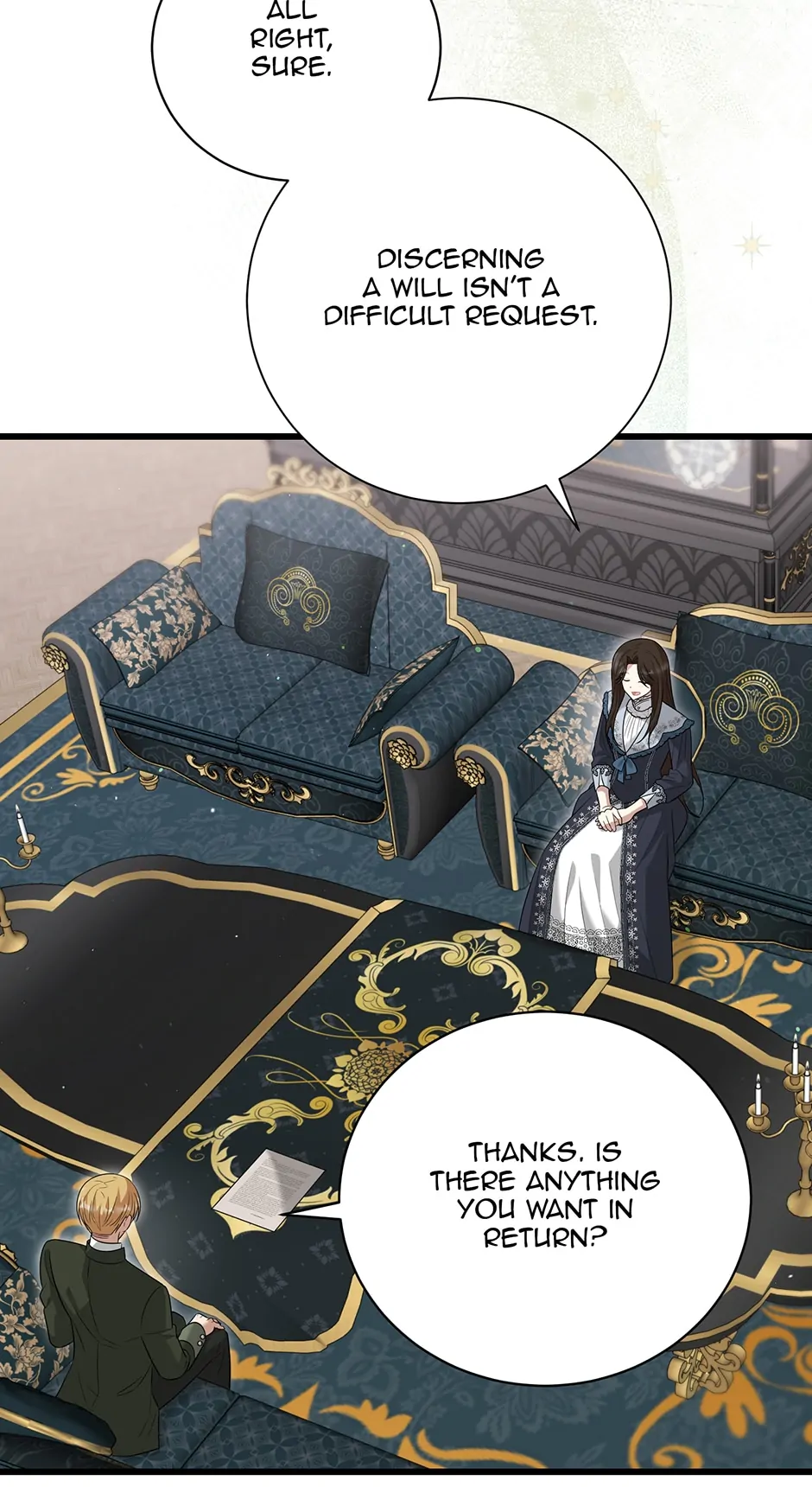 The Princess’ Dangerous Brothers chapter 96 page 80