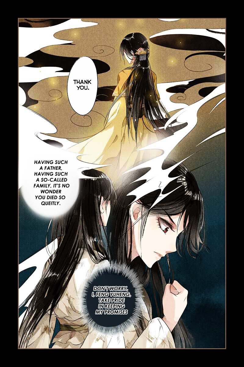 Shen Yi Di Nu chapter 1 page 10