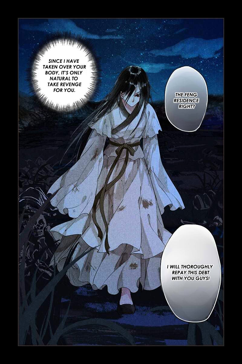 Shen Yi Di Nu chapter 1 page 11