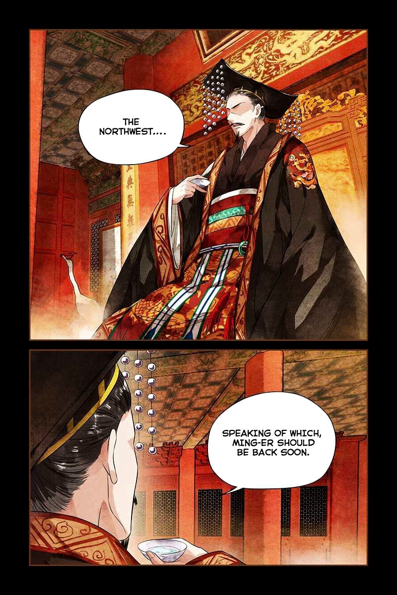 Shen Yi Di Nu chapter 1 page 4