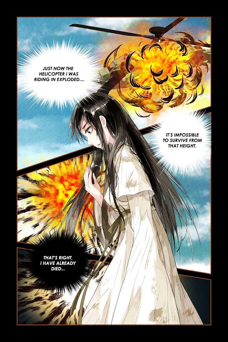 Shen Yi Di Nu chapter 1 page 6