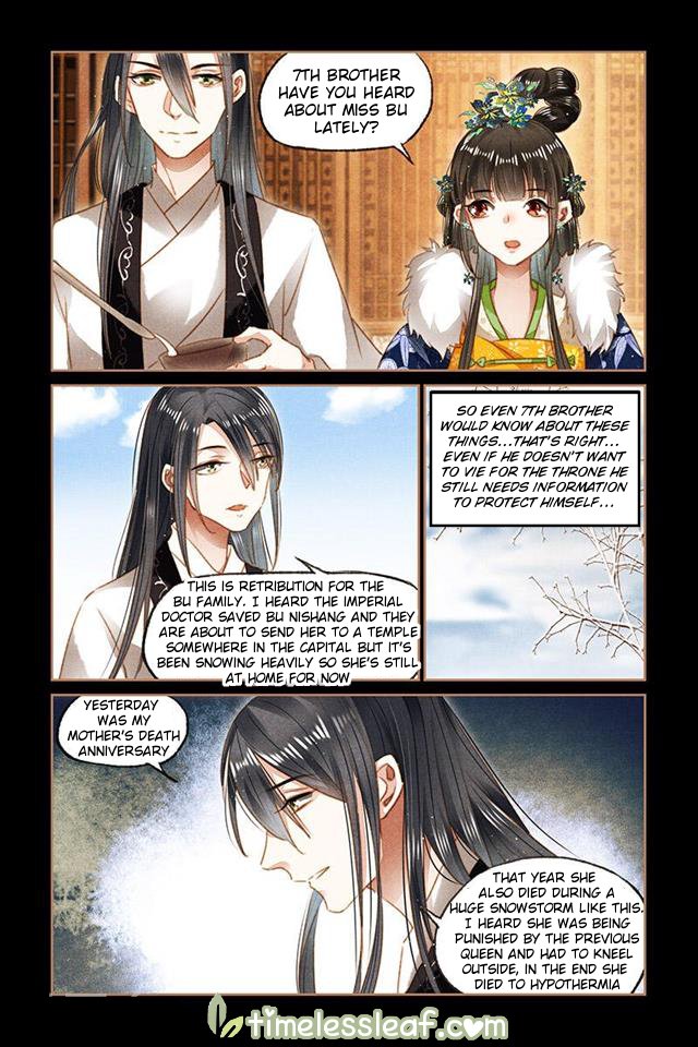 Shen Yi Di Nu chapter 101.5 page 2