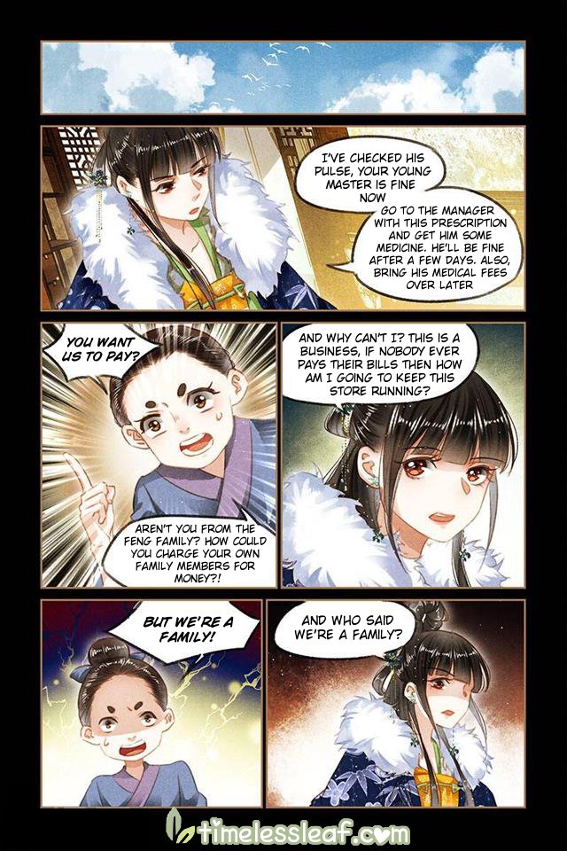 Shen Yi Di Nu chapter 102.5 page 2