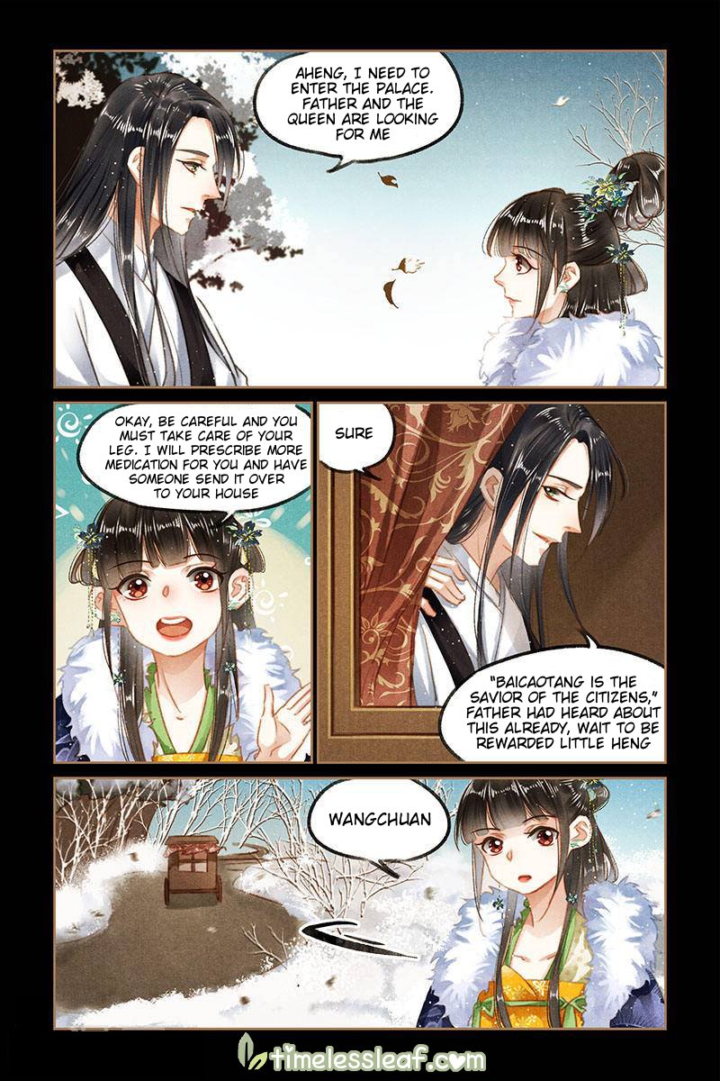 Shen Yi Di Nu chapter 102 page 4