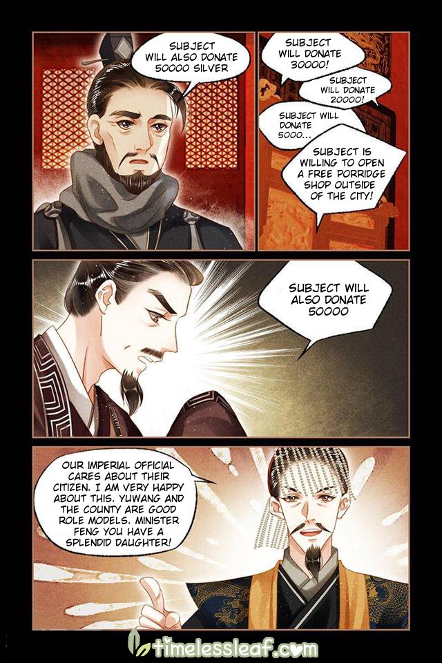 Shen Yi Di Nu chapter 104.5 page 2