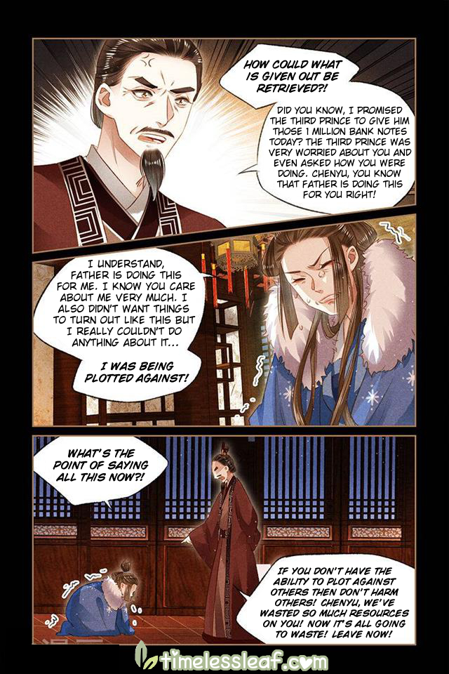 Shen Yi Di Nu chapter 105 page 3