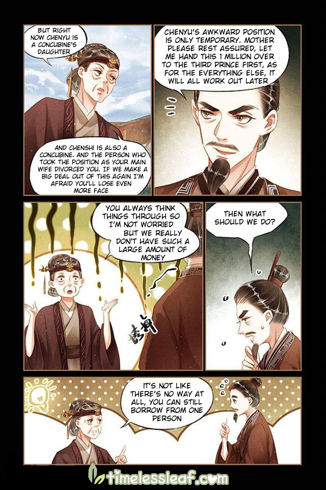Shen Yi Di Nu chapter 106 page 3