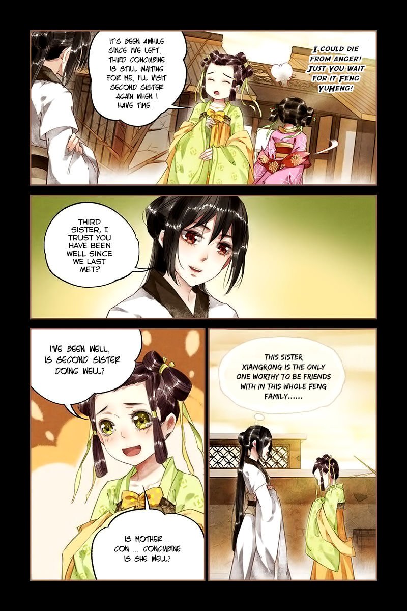 Shen Yi Di Nu chapter 11 page 3