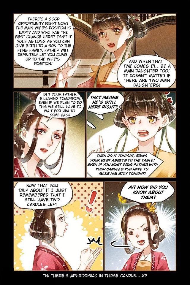 Shen Yi Di Nu chapter 110.5 page 2