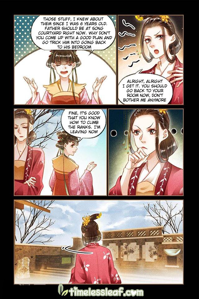 Shen Yi Di Nu chapter 110.5 page 3