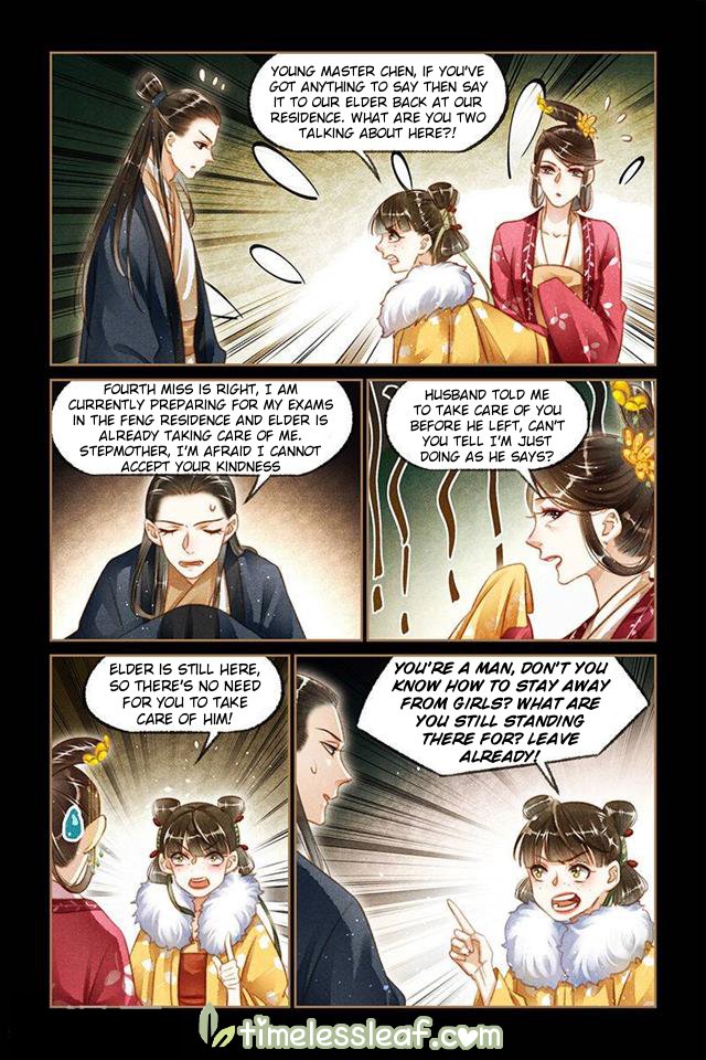 Shen Yi Di Nu chapter 112.5 page 3