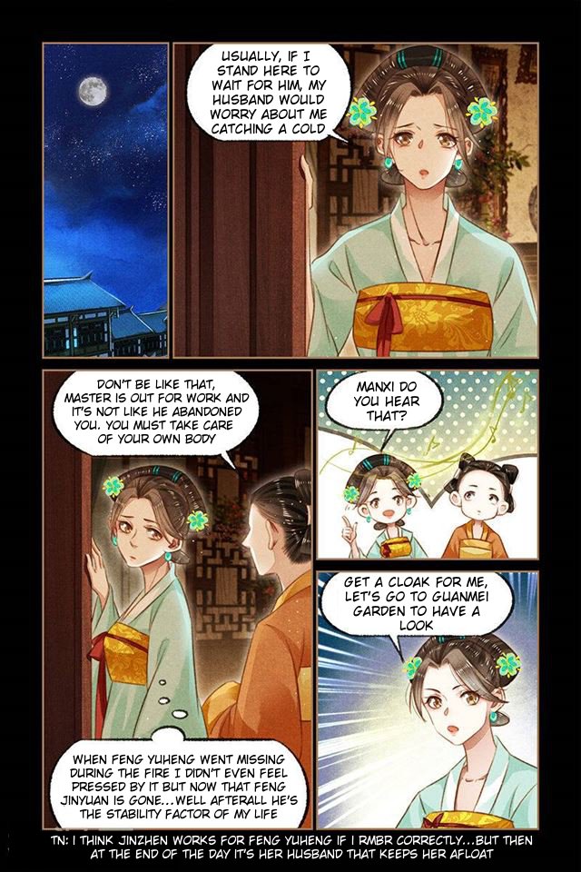 Shen Yi Di Nu chapter 115.5 page 2