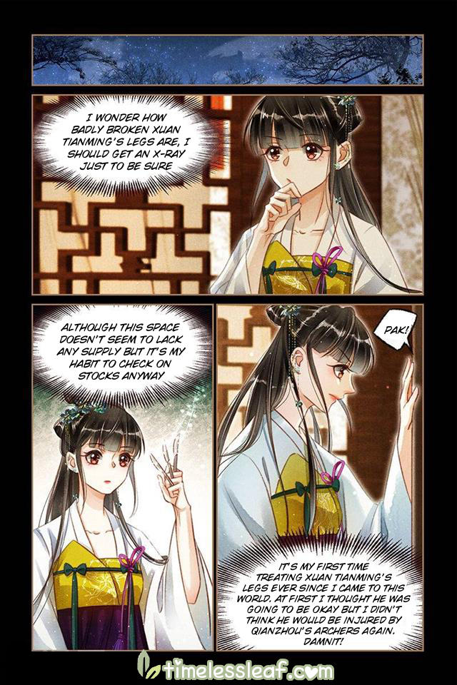 Shen Yi Di Nu chapter 116.5 page 3