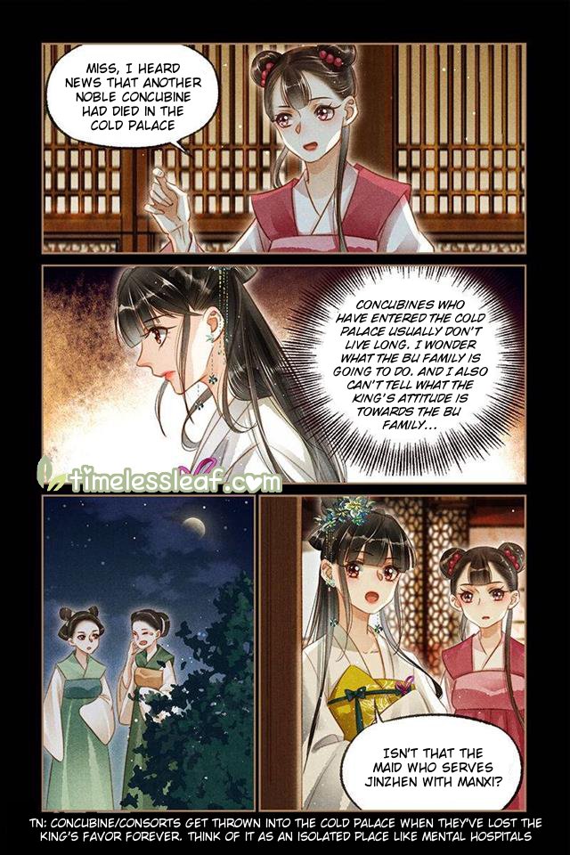 Shen Yi Di Nu chapter 116.5 page 4