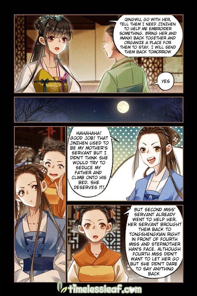 Shen Yi Di Nu chapter 117 page 2