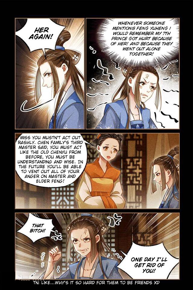 Shen Yi Di Nu chapter 117 page 3