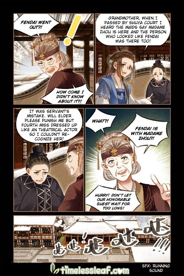 Shen Yi Di Nu chapter 121.5 page 2