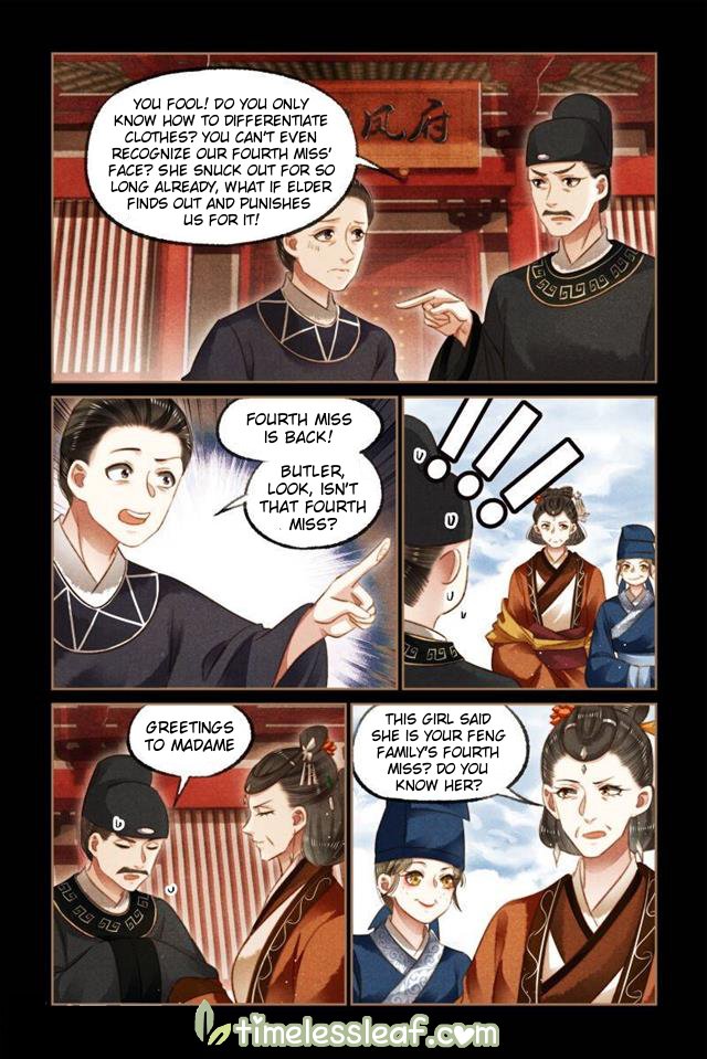 Shen Yi Di Nu chapter 121 page 2