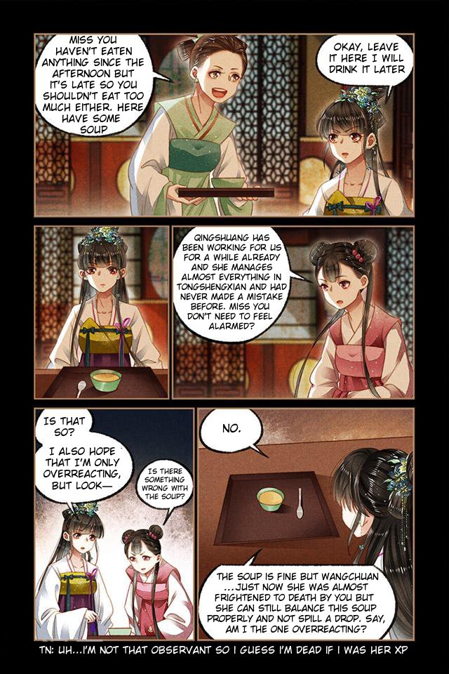 Shen Yi Di Nu chapter 125 page 2