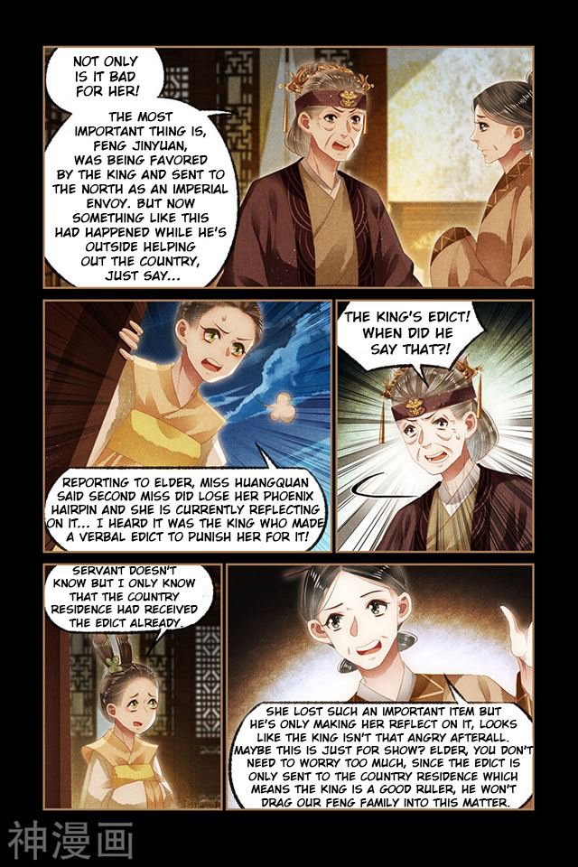 Shen Yi Di Nu chapter 129 page 3