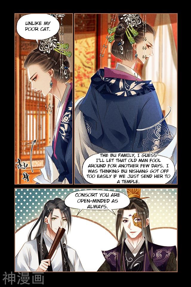 Shen Yi Di Nu chapter 131 page 3