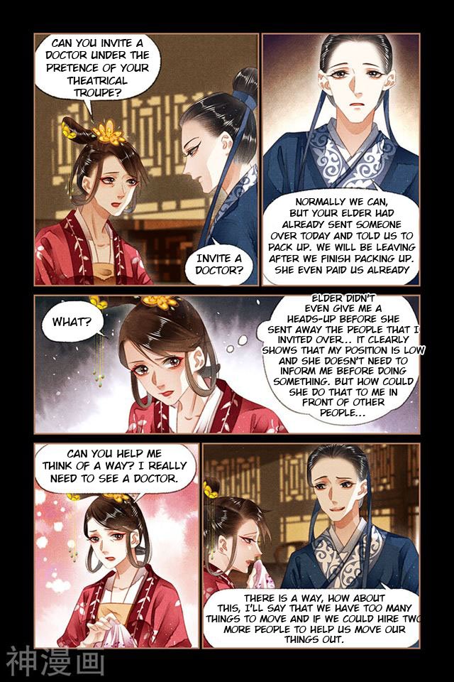 Shen Yi Di Nu chapter 132 page 2