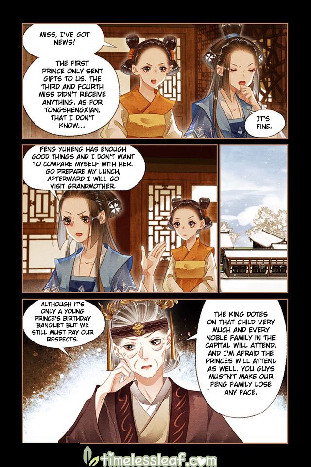 Shen Yi Di Nu chapter 136.5 page 2