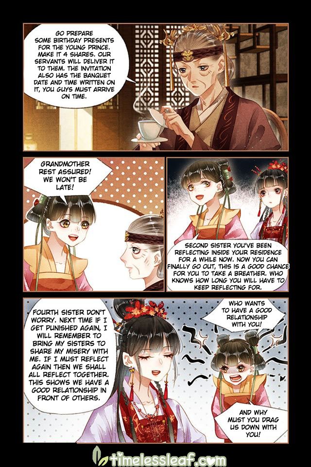 Shen Yi Di Nu chapter 136.5 page 3