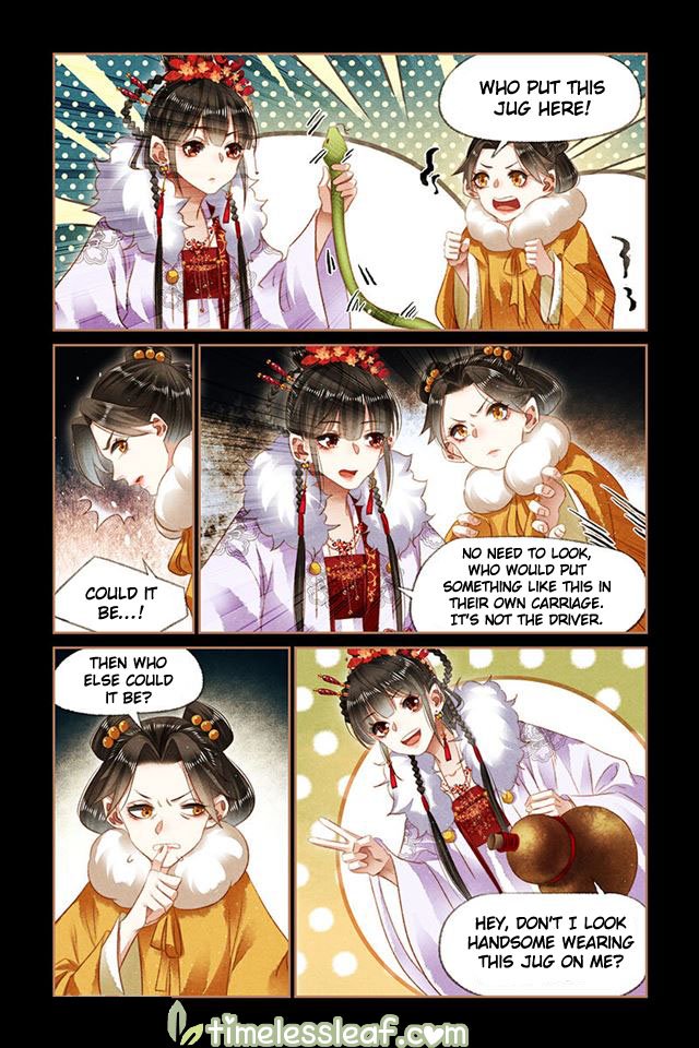 Shen Yi Di Nu chapter 137.5 page 2