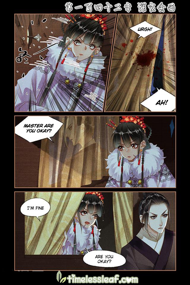 Shen Yi Di Nu chapter 142 page 1
