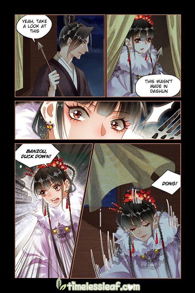 Shen Yi Di Nu chapter 142 page 2