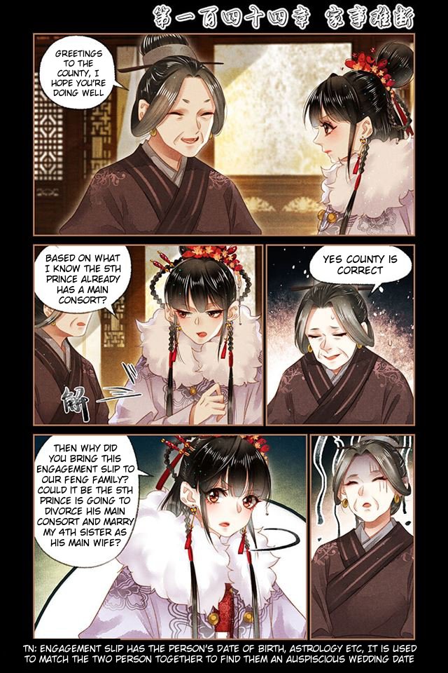 Shen Yi Di Nu chapter 144 page 2