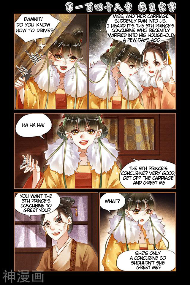 Shen Yi Di Nu chapter 148 page 1