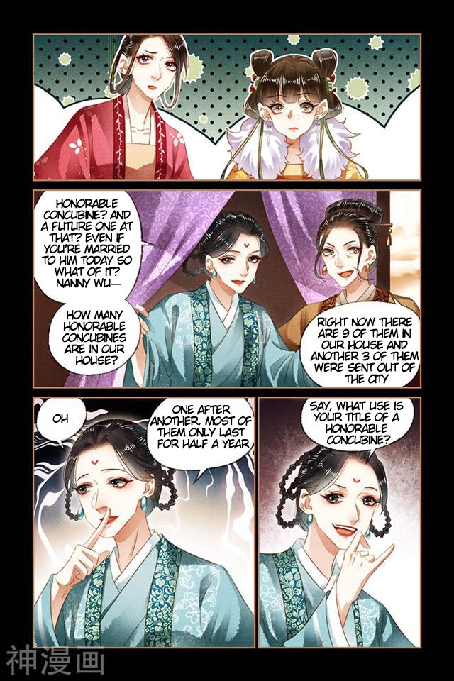 Shen Yi Di Nu chapter 148 page 3