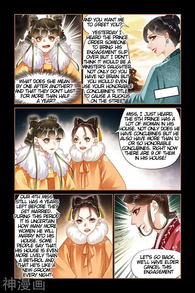 Shen Yi Di Nu chapter 148 page 4