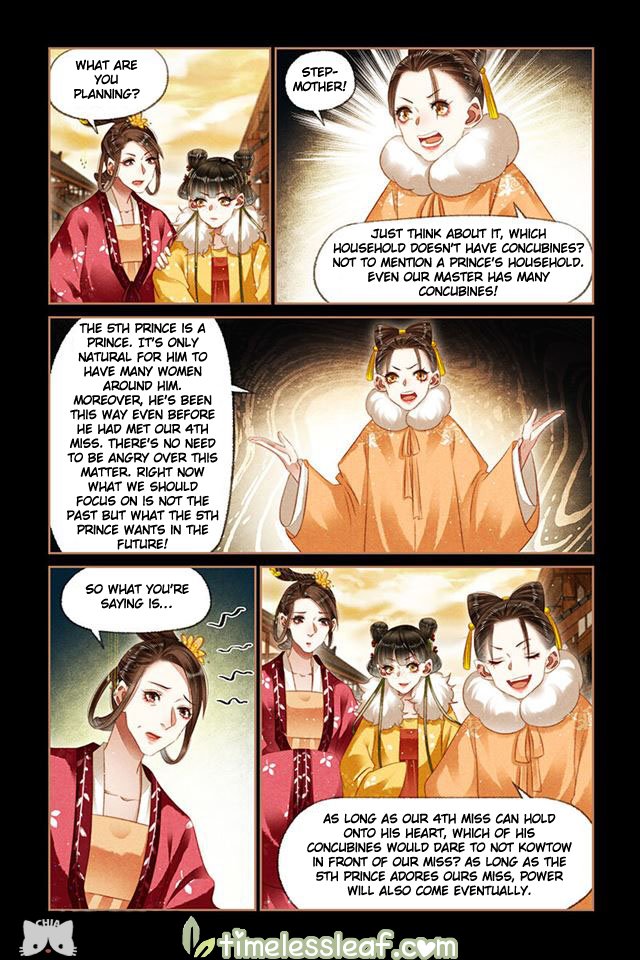 Shen Yi Di Nu chapter 149.5 page 1