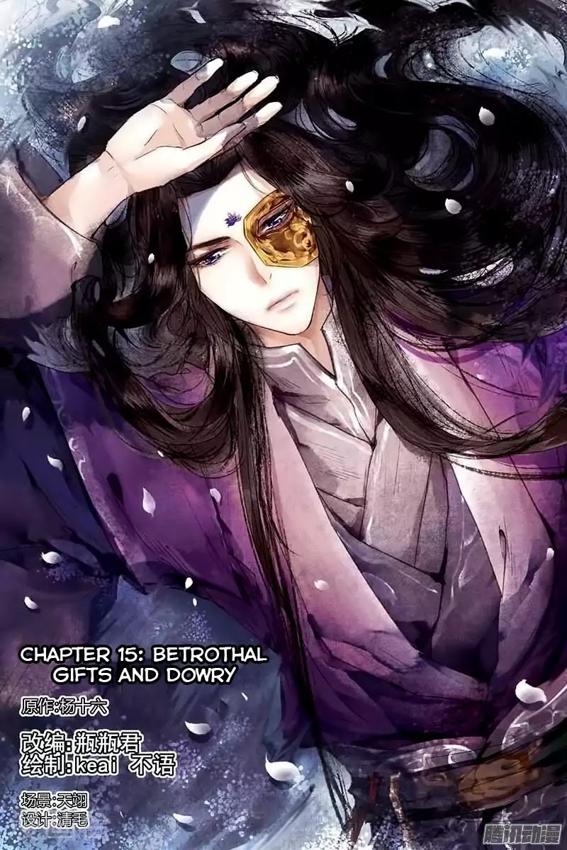 Shen Yi Di Nu chapter 15 page 2