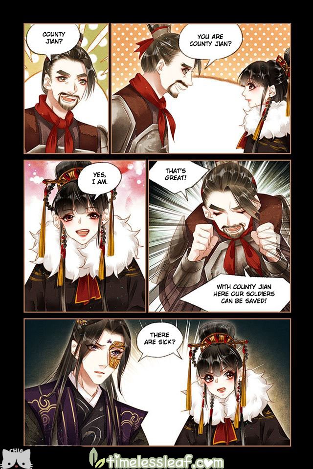 Shen Yi Di Nu chapter 150.5 page 2