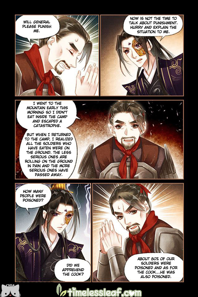 Shen Yi Di Nu chapter 150.5 page 3